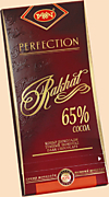 «Rakhat 65% cocoa» (плитка, 100 г)